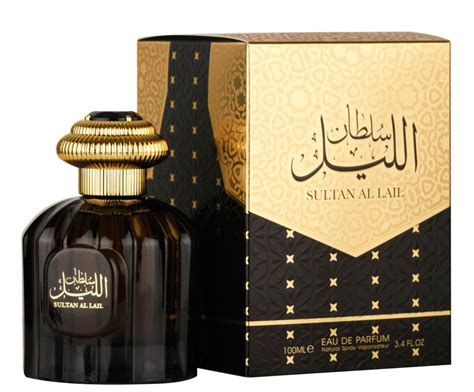 sultan cologne for men.